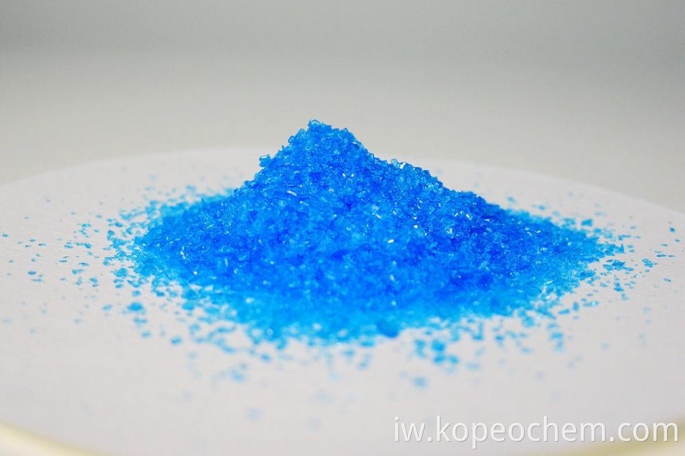 סולפט נחושת Copper Sulphate